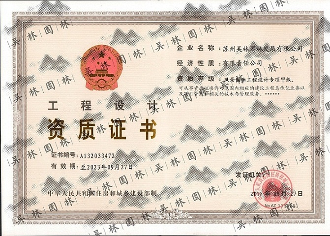 &#22810;&#23453;&#22312;&#32447;&#45;&#22810;&#23453;&#22312;&#32447;&#65288;&#20013;&#22269;&#65289;