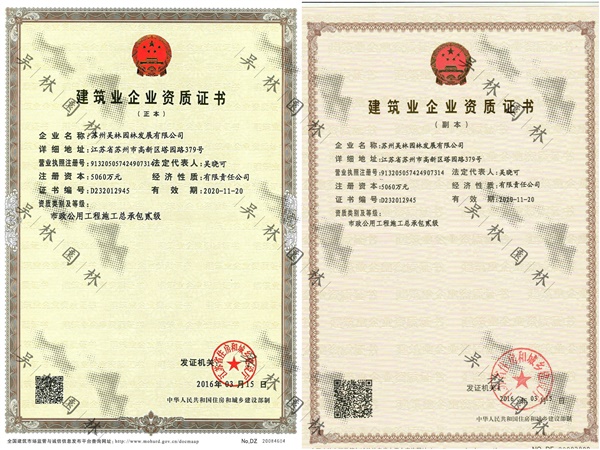 &#22810;&#23453;&#22312;&#32447;&#45;&#22810;&#23453;&#22312;&#32447;&#65288;&#20013;&#22269;&#65289;